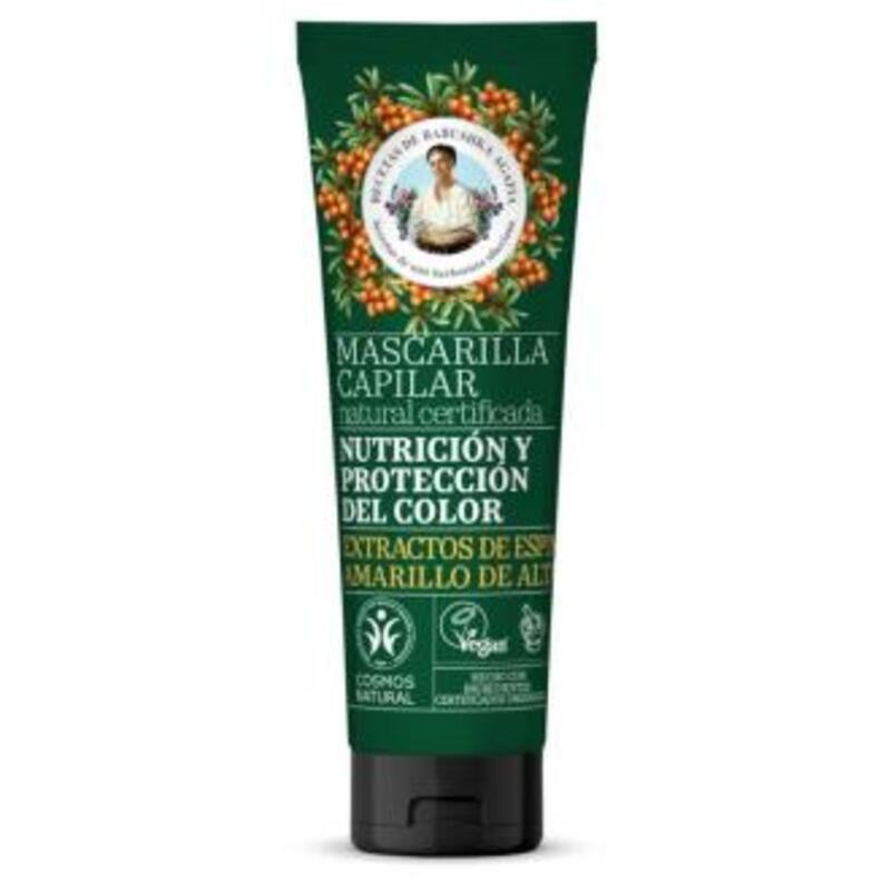 Mascarilla Capilar Nutrición Color AGAFIA 200 ml