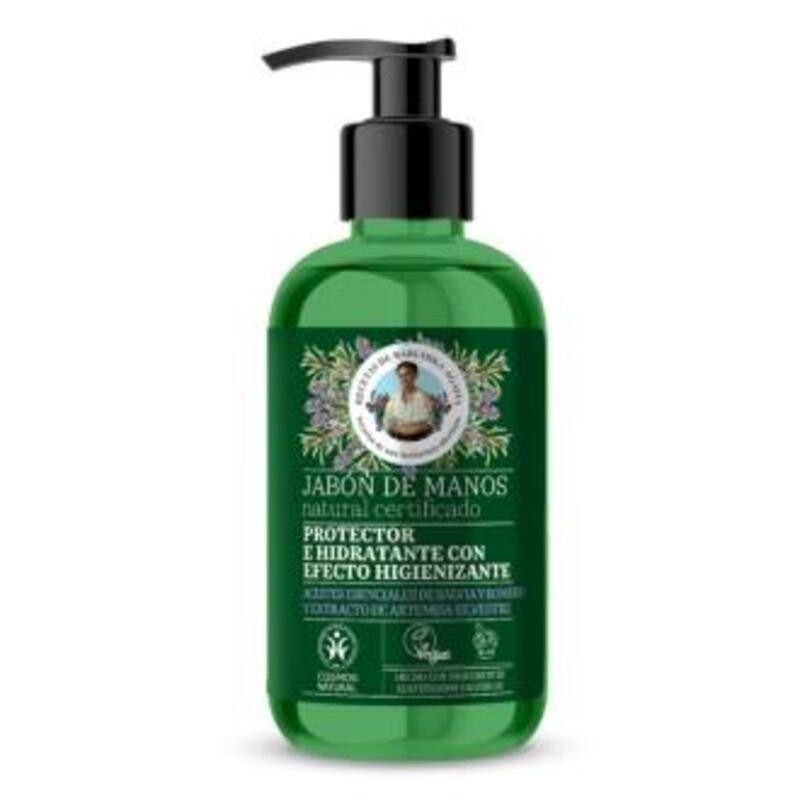 Jabón Líquido de Manos Protección y Nutrición AGAFIA 300 ml