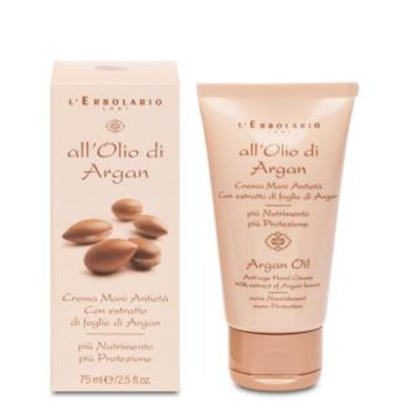 Argán Crema de Manos L'ERBOLARIO 75 ml