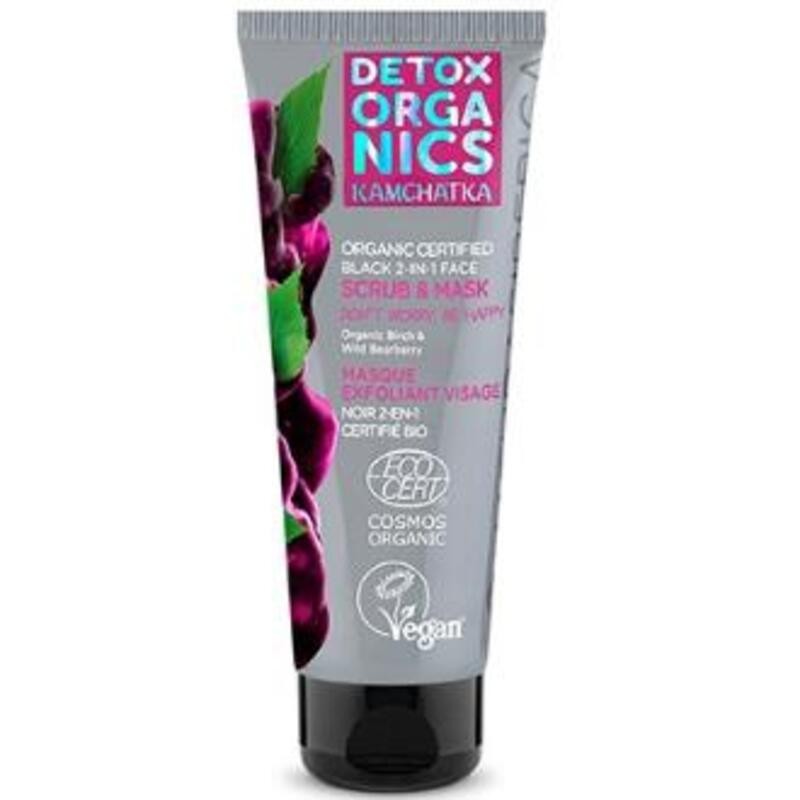 Mascarilla-Exfoliante Purificante negra NATURA SIBERICA 75 ml