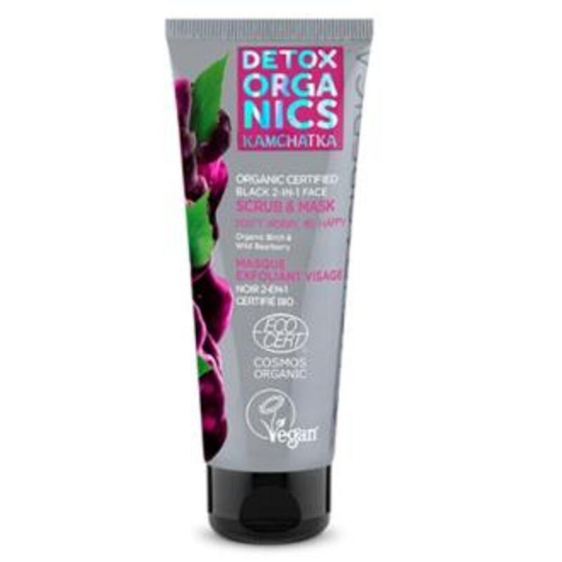 Exfoliante y Mascarilla Negra 2 en 1 Detox NATURA SIBERICA 75 ml