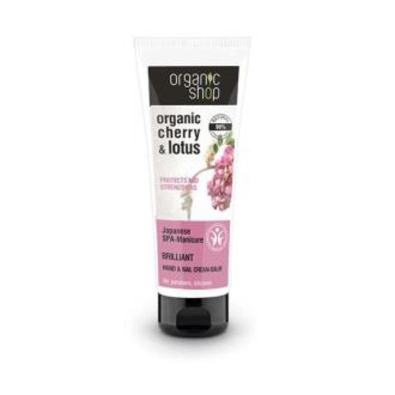 Crema Bálsamo Manos y Uñas Cereza Loto ORGANIC SHOP 75 ml