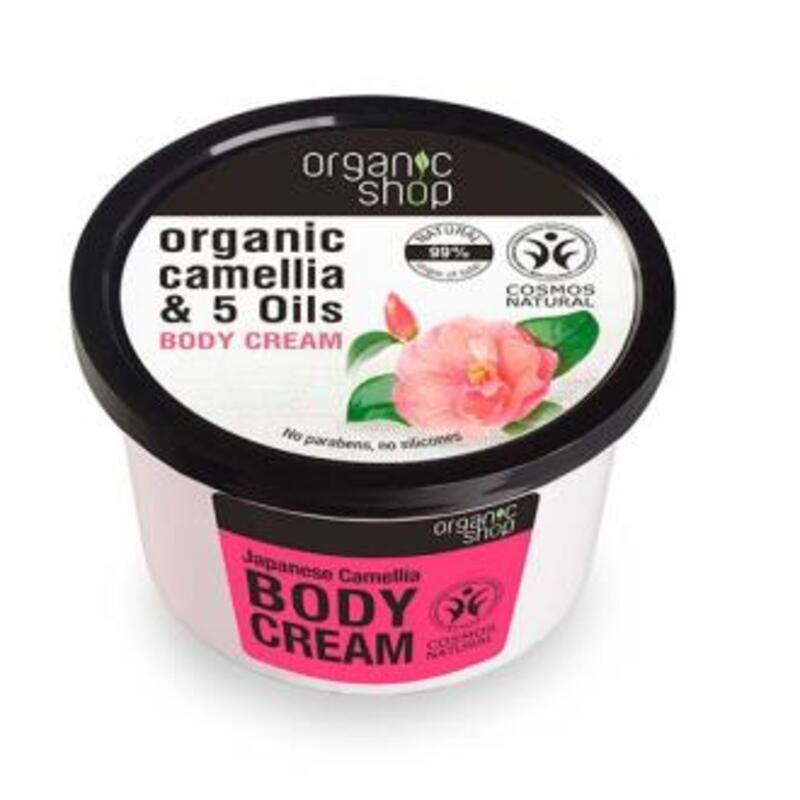 Crema Corporal Reafirmante Camelia 5 aceites ORGANIC SHOP 250 ml