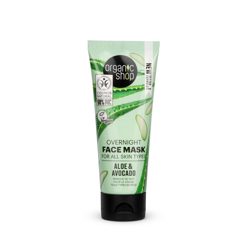 Mascarilla Facial Aguacate y Aloe ORGANIC SHOP