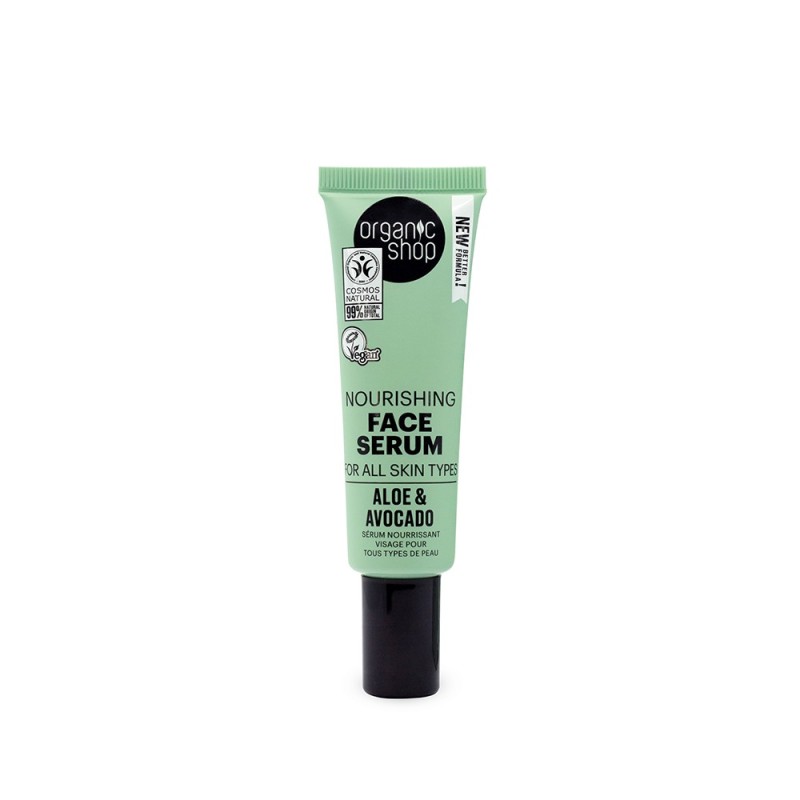 Sérum Facial Nutritivo Aguacate y Aloe ORGANIC SHOP